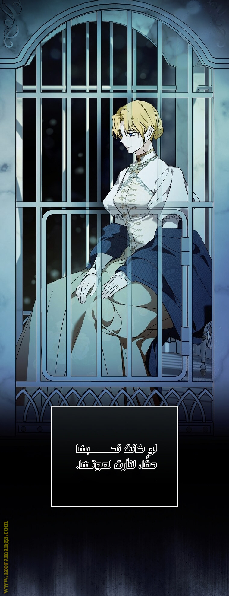 Read The Villainess Lives Twice AR Manga Online