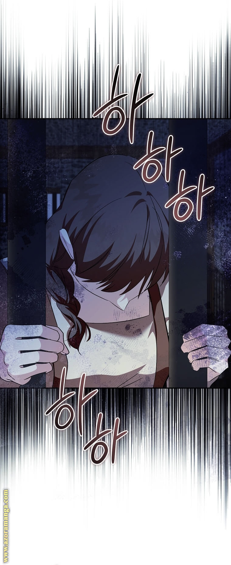 Read The Villainess Lives Twice AR Manga Online