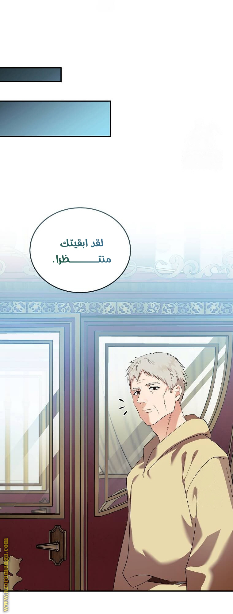 Read The Villainess Lives Twice AR Manga Online