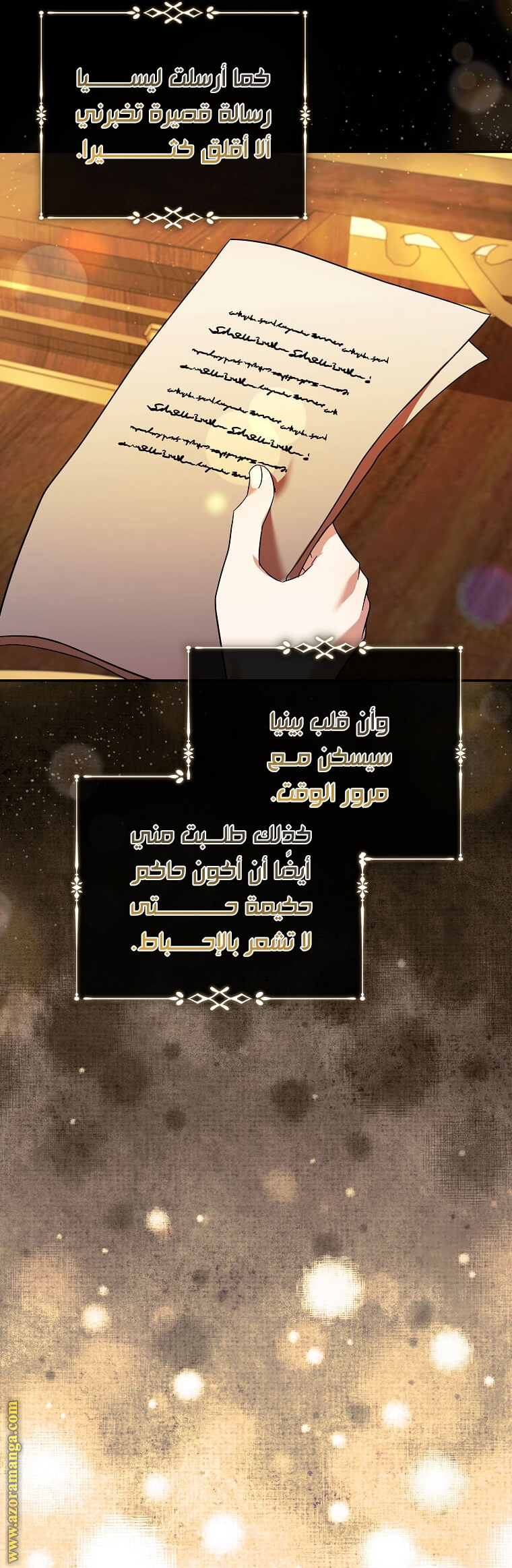 Read The Villainess Lives Twice AR Manga Online