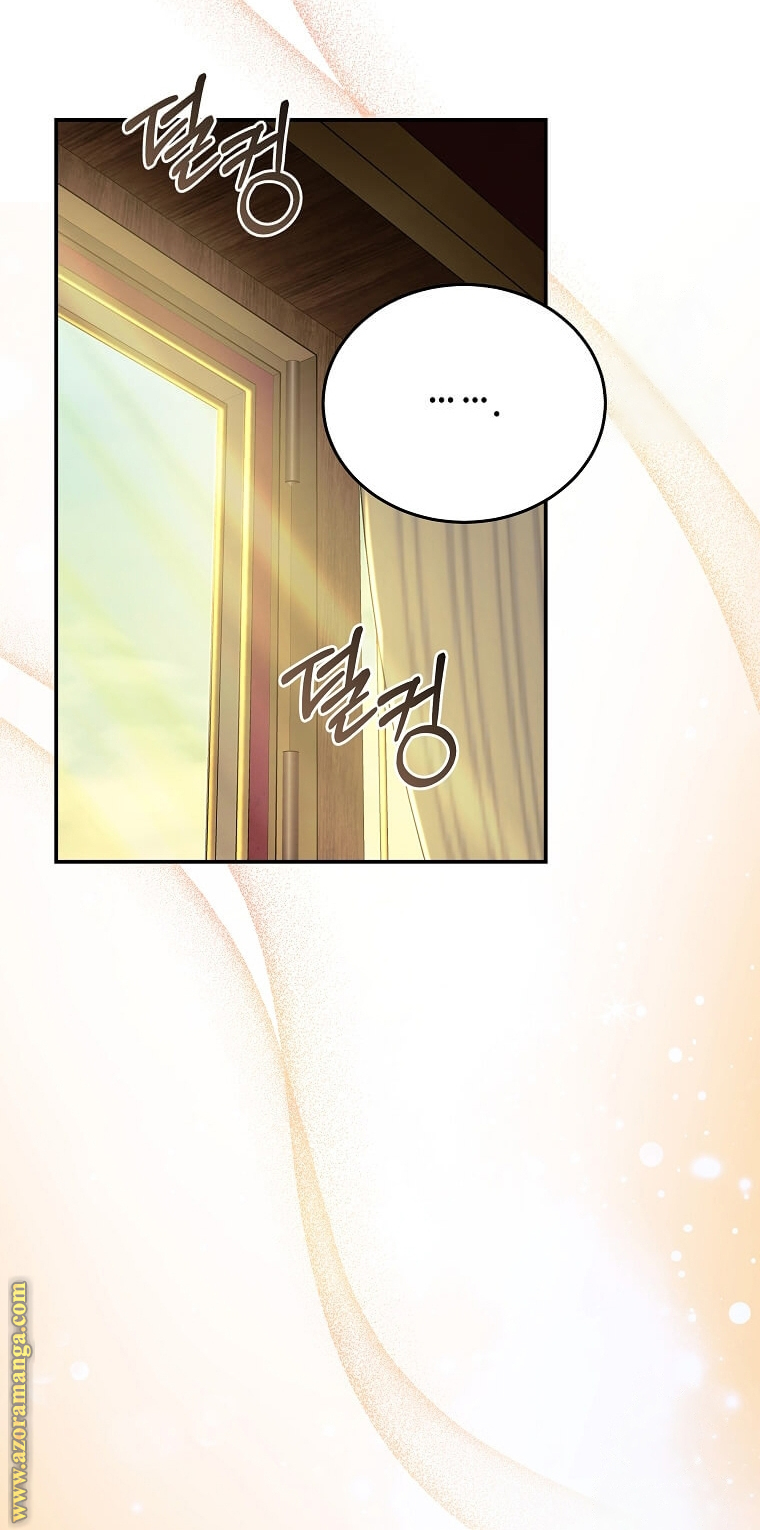 Read The Villainess Lives Twice AR Manga Online