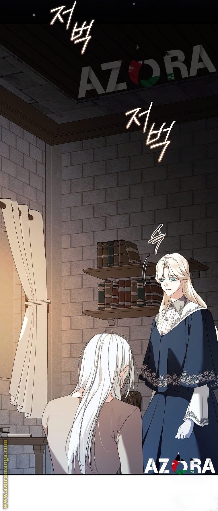 Read The Villainess Lives Twice AR Manga Online