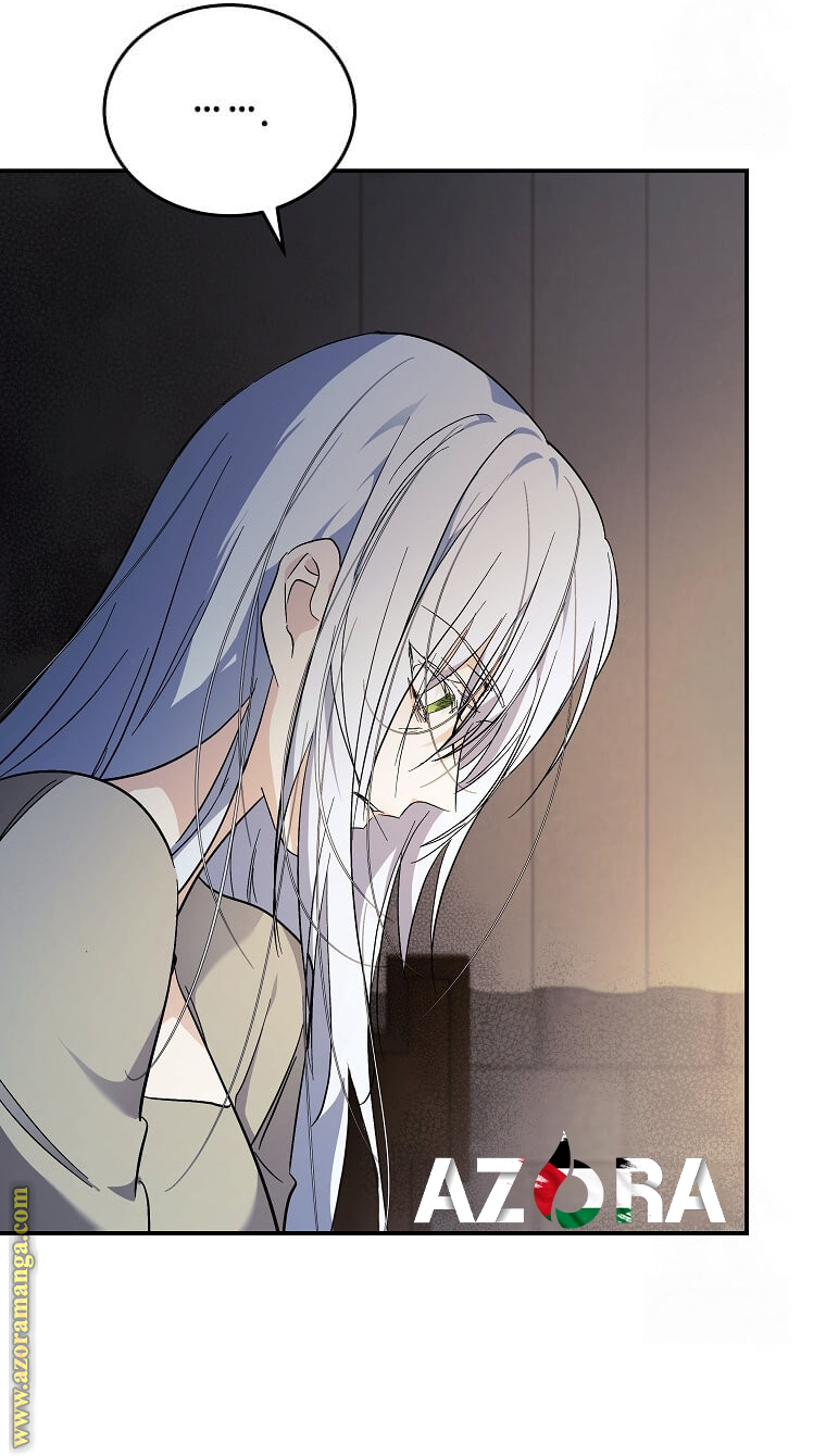 Read The Villainess Lives Twice AR Manga Online