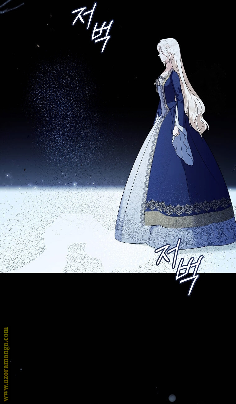 Read The Villainess Lives Twice AR Manga Online