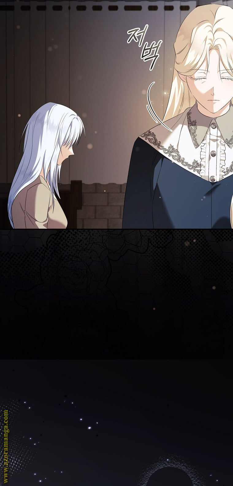 Read The Villainess Lives Twice AR Manga Online