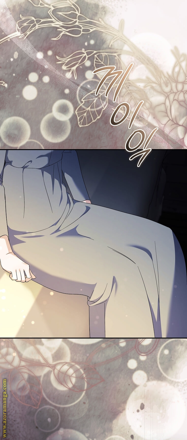 Read The Villainess Lives Twice AR Manga Online