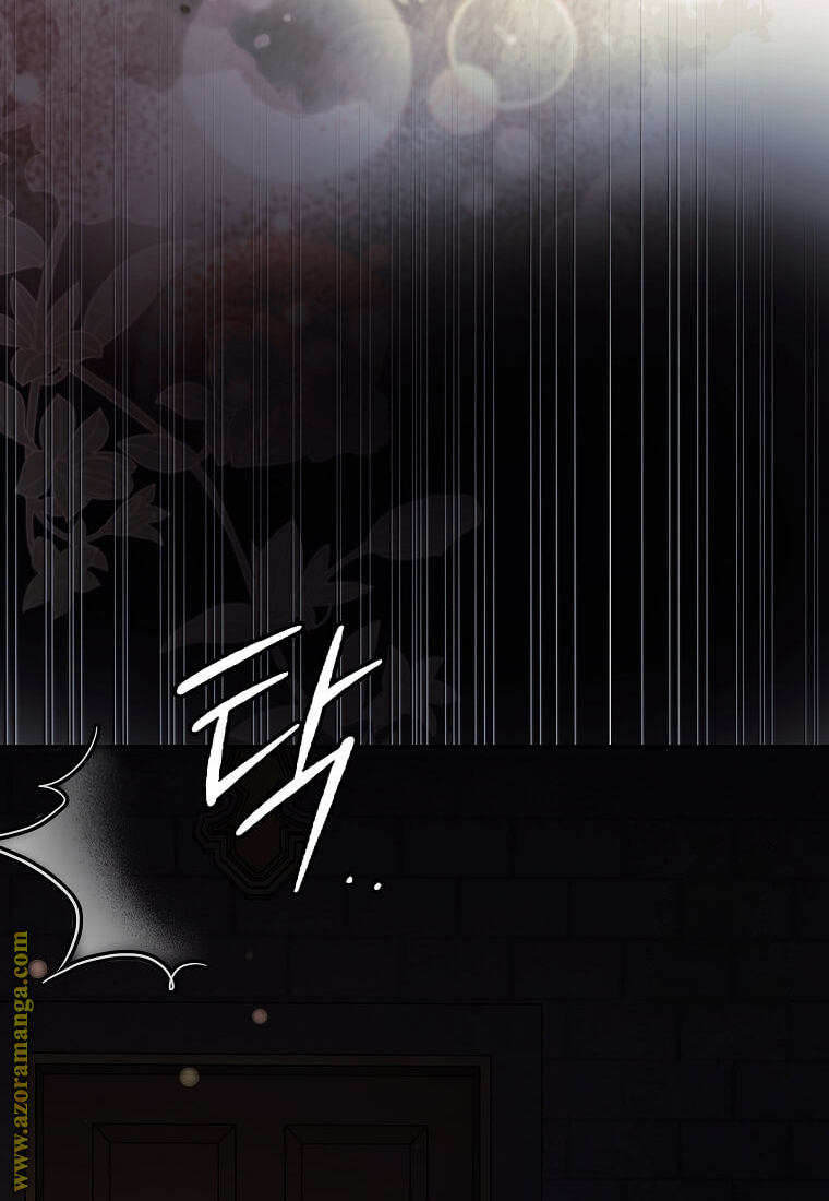 Read The Villainess Lives Twice AR Manga Online