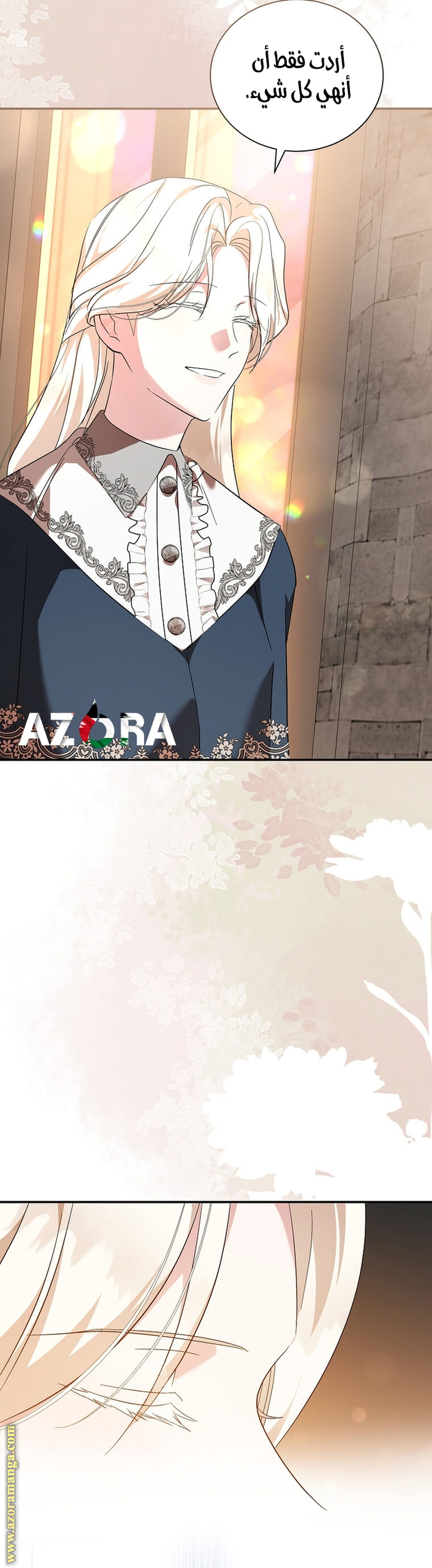 Read The Villainess Lives Twice AR Manga Online