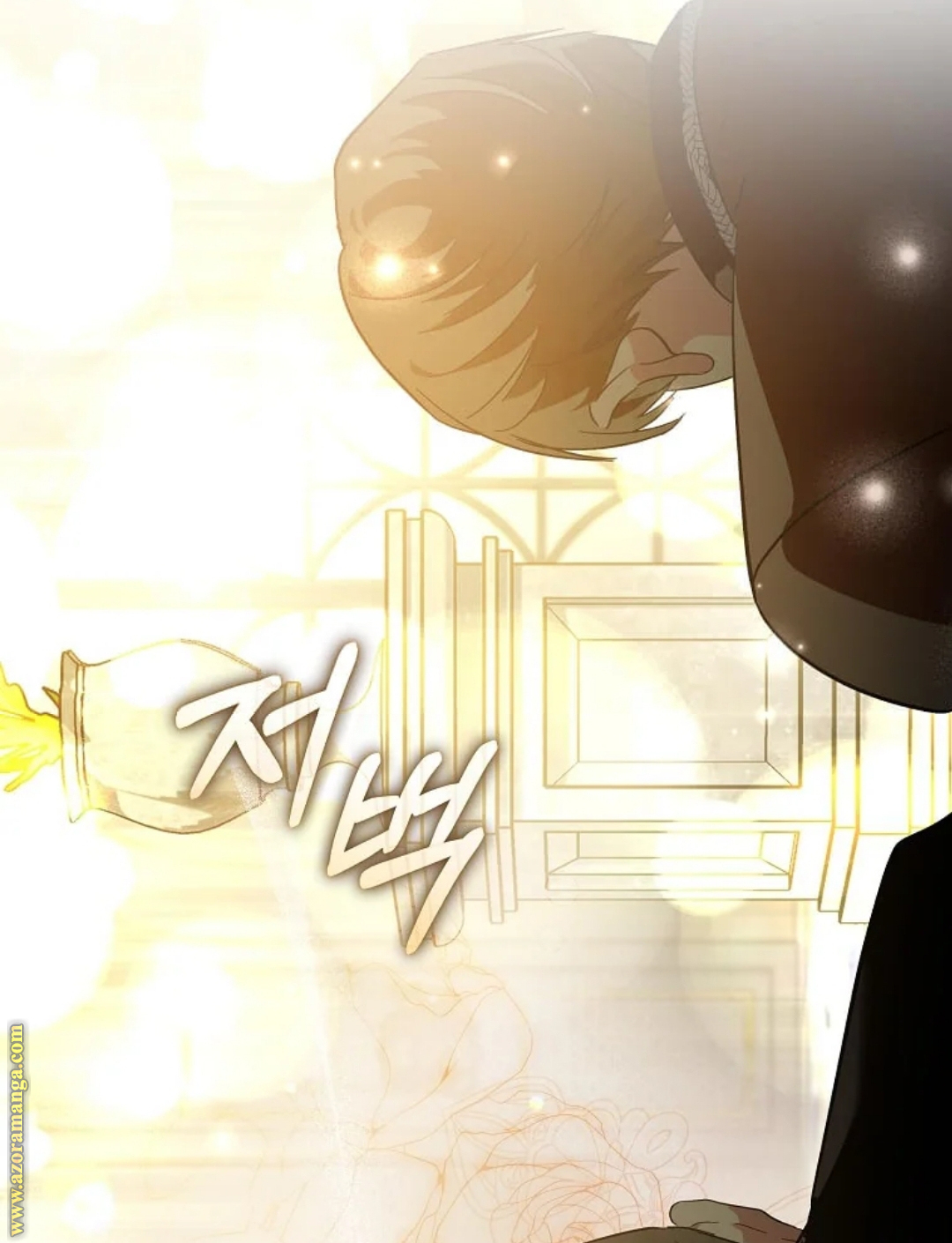 Read The Villainess Lives Twice AR Manga Online