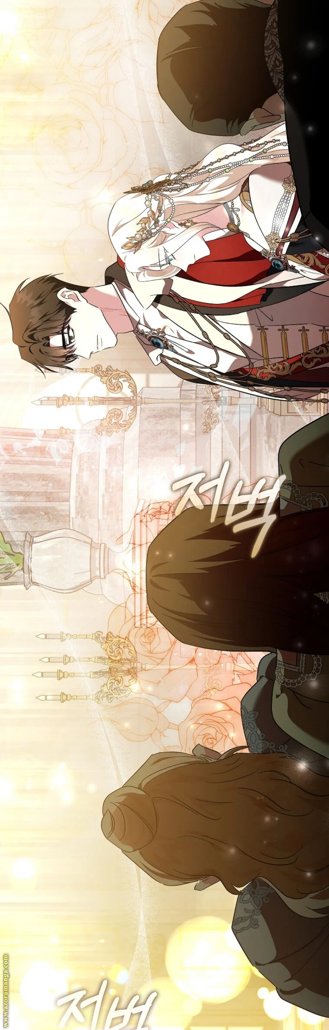 Read The Villainess Lives Twice AR Manga Online