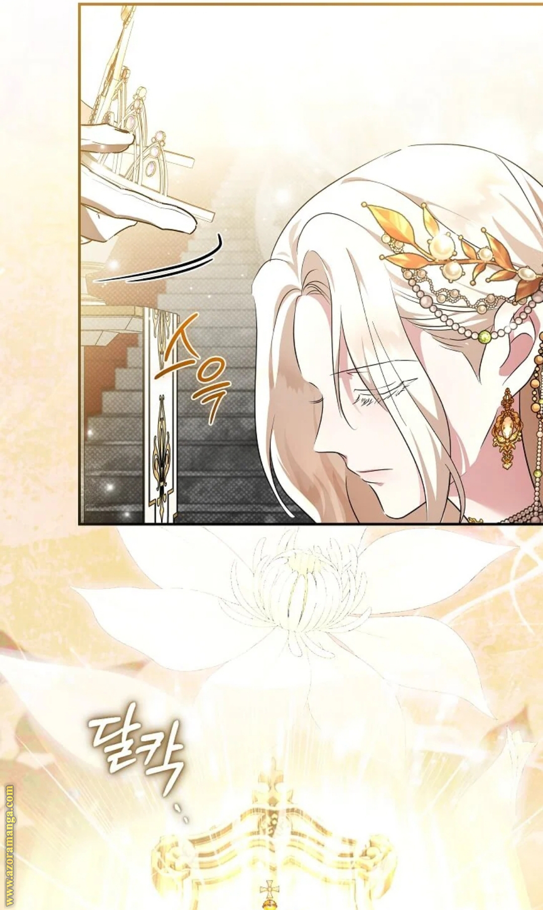 Read The Villainess Lives Twice AR Manga Online