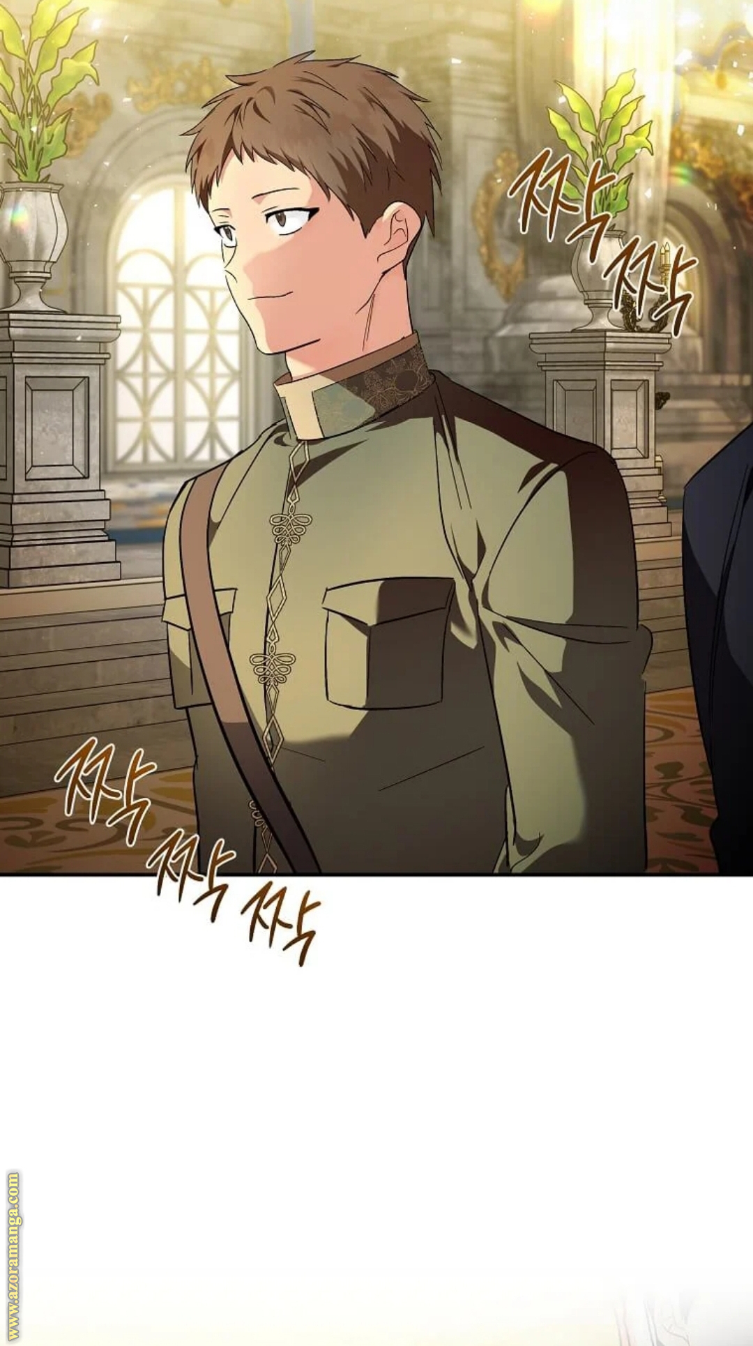 Read The Villainess Lives Twice AR Manga Online