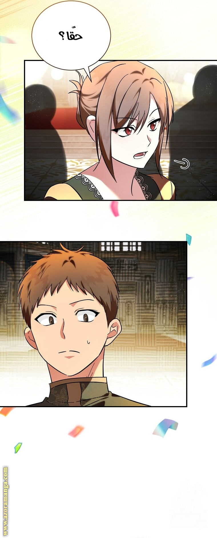 Read The Villainess Lives Twice AR Manga Online