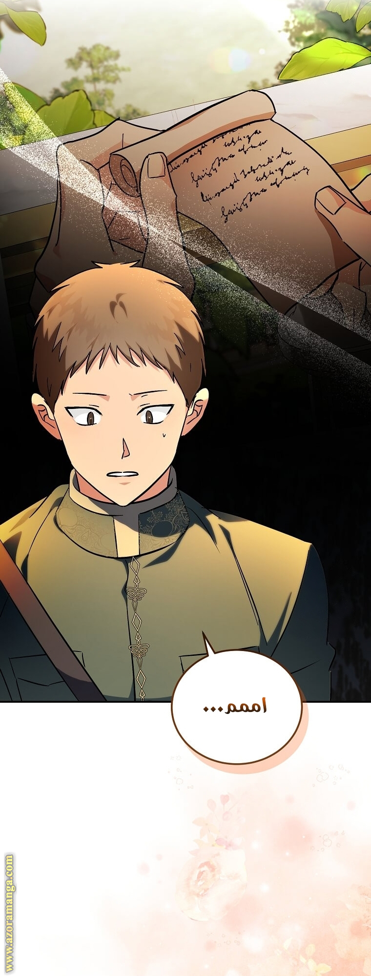 Read The Villainess Lives Twice AR Manga Online