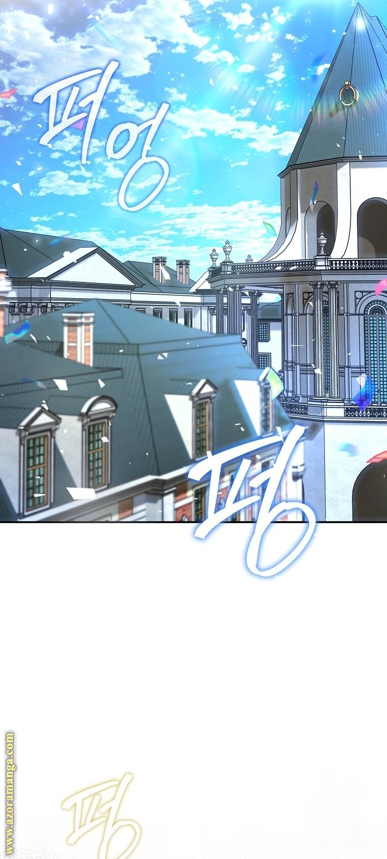 Read The Villainess Lives Twice AR Manga Online