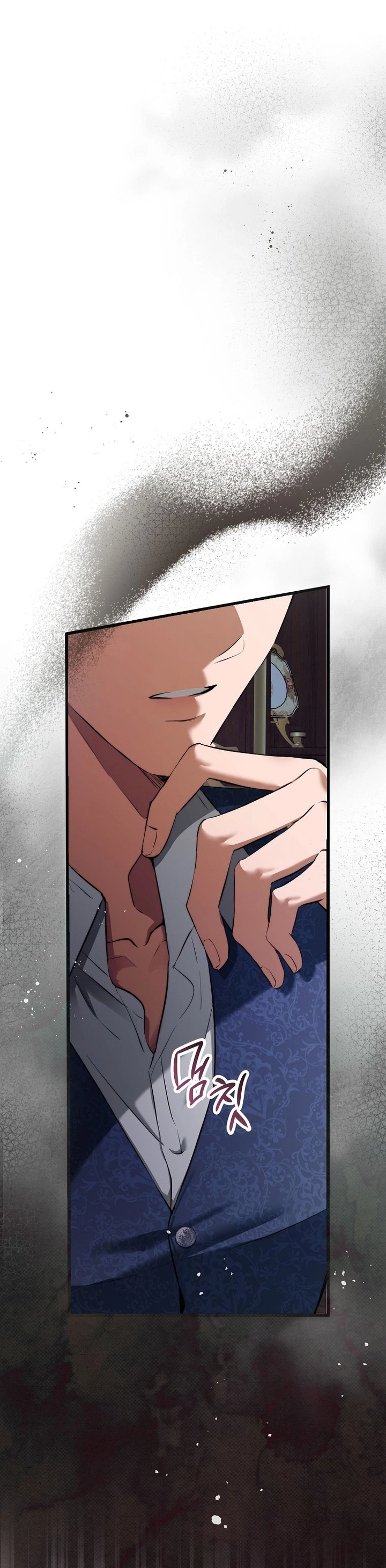 Read This Is How Revenge Is Done AR Manga Online