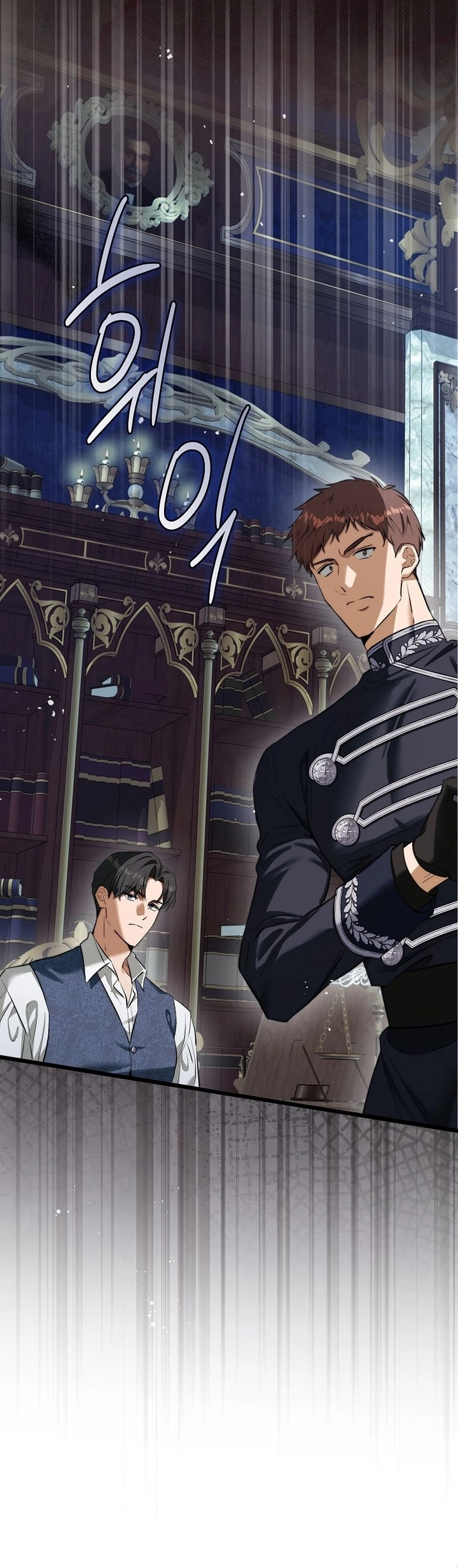 Read This Is How Revenge Is Done AR Manga Online