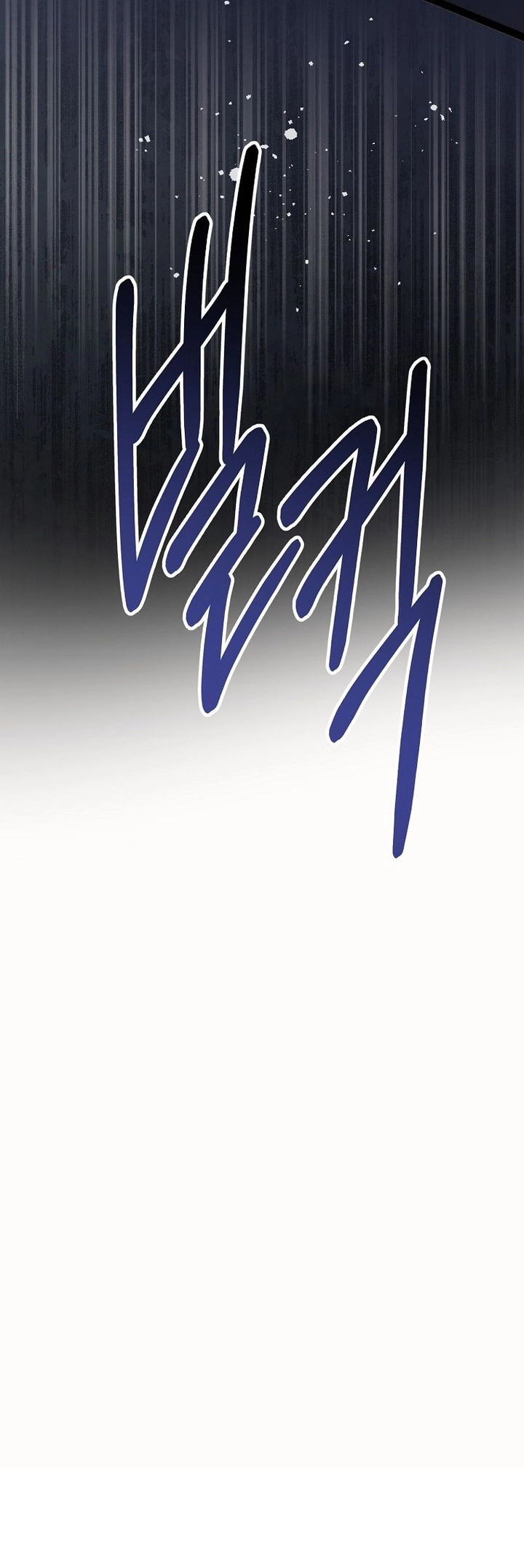 Read This Is How Revenge Is Done AR Manga Online