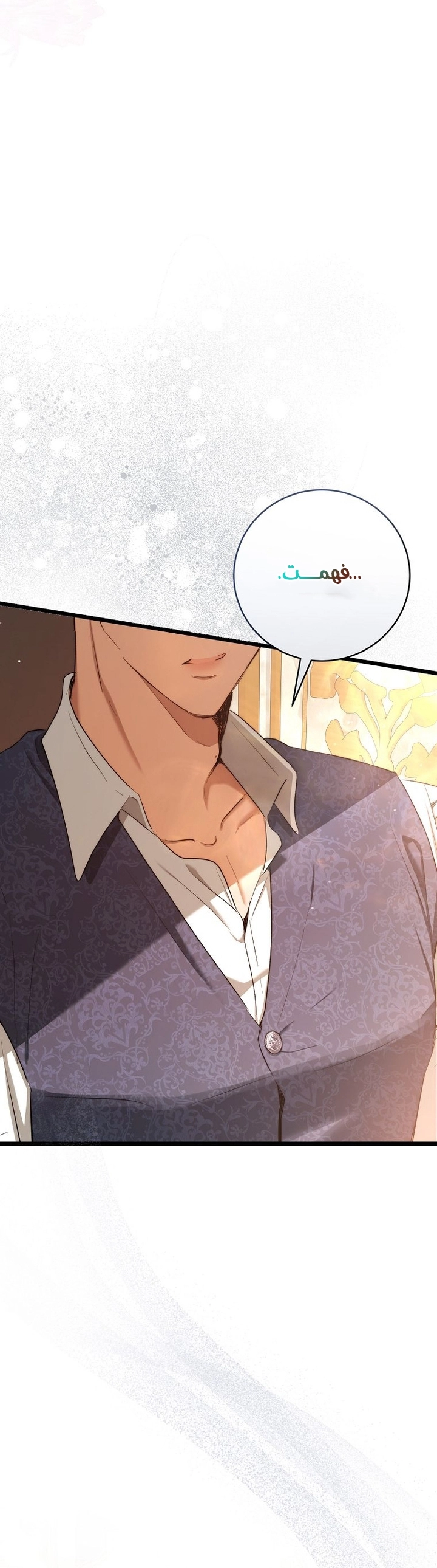 Read This Is How Revenge Is Done AR Manga Online