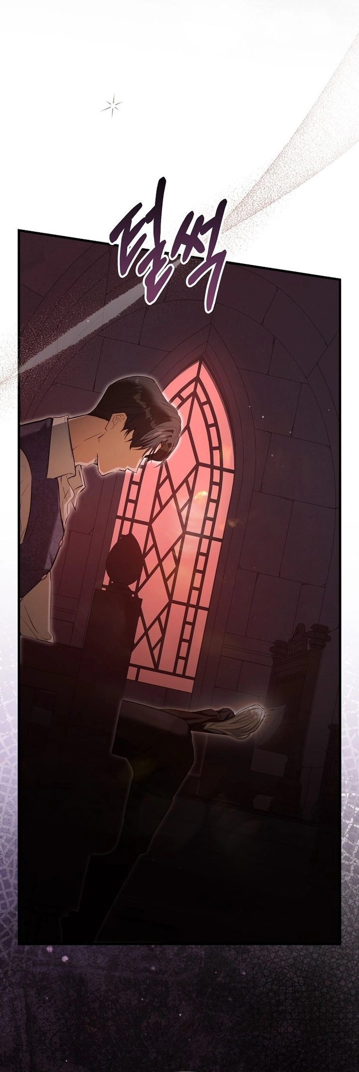 Read This Is How Revenge Is Done AR Manga Online