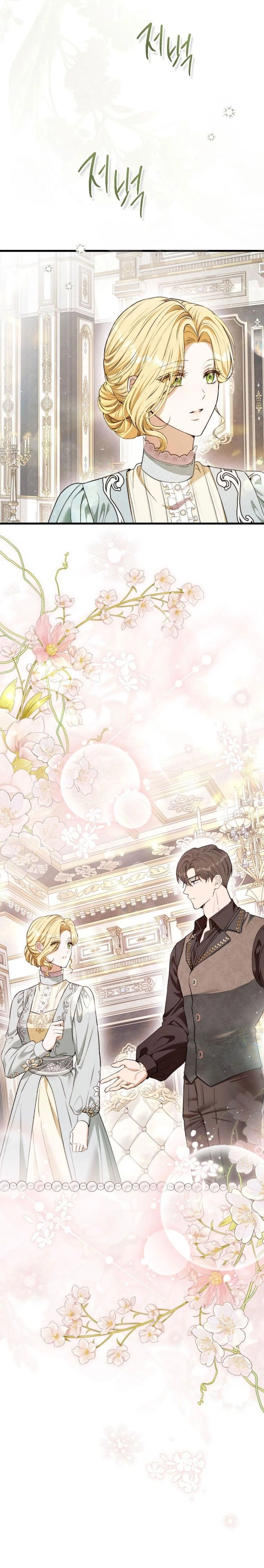 Read This Is How Revenge Is Done AR Manga Online