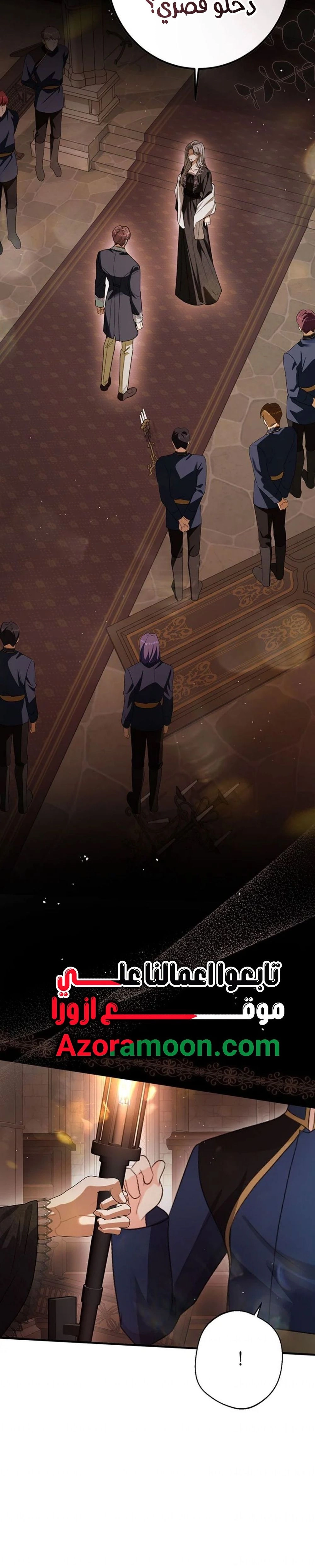 Read This Is How Revenge Is Done AR Manga Online