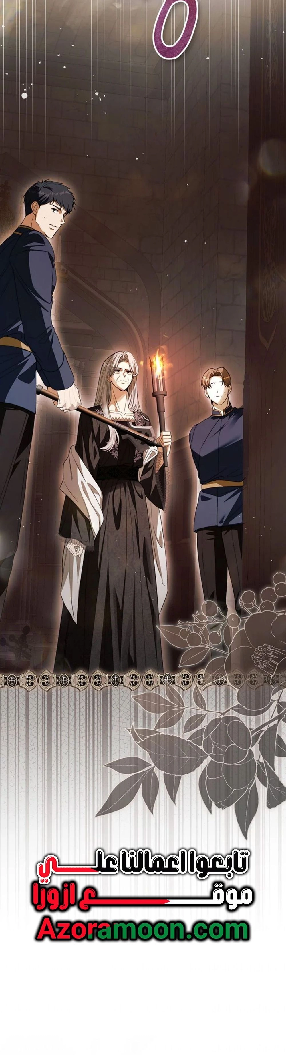 Read This Is How Revenge Is Done AR Manga Online