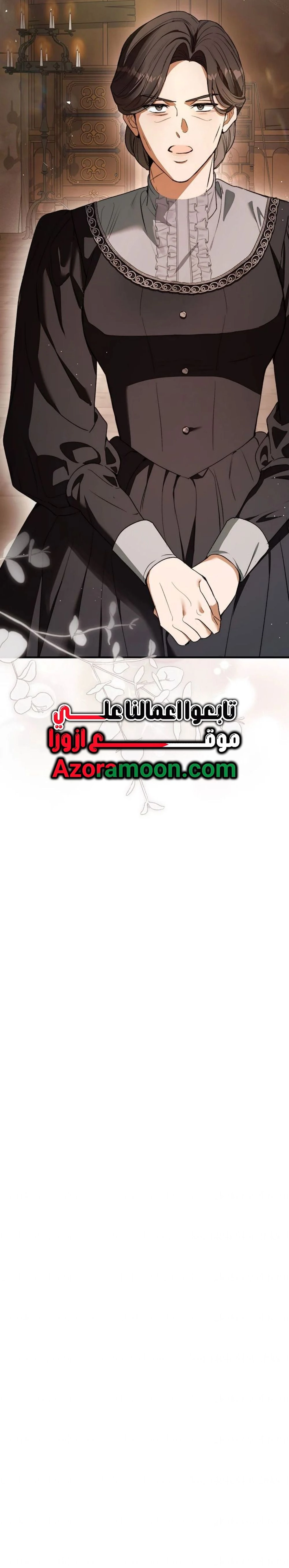 Read This Is How Revenge Is Done AR Manga Online