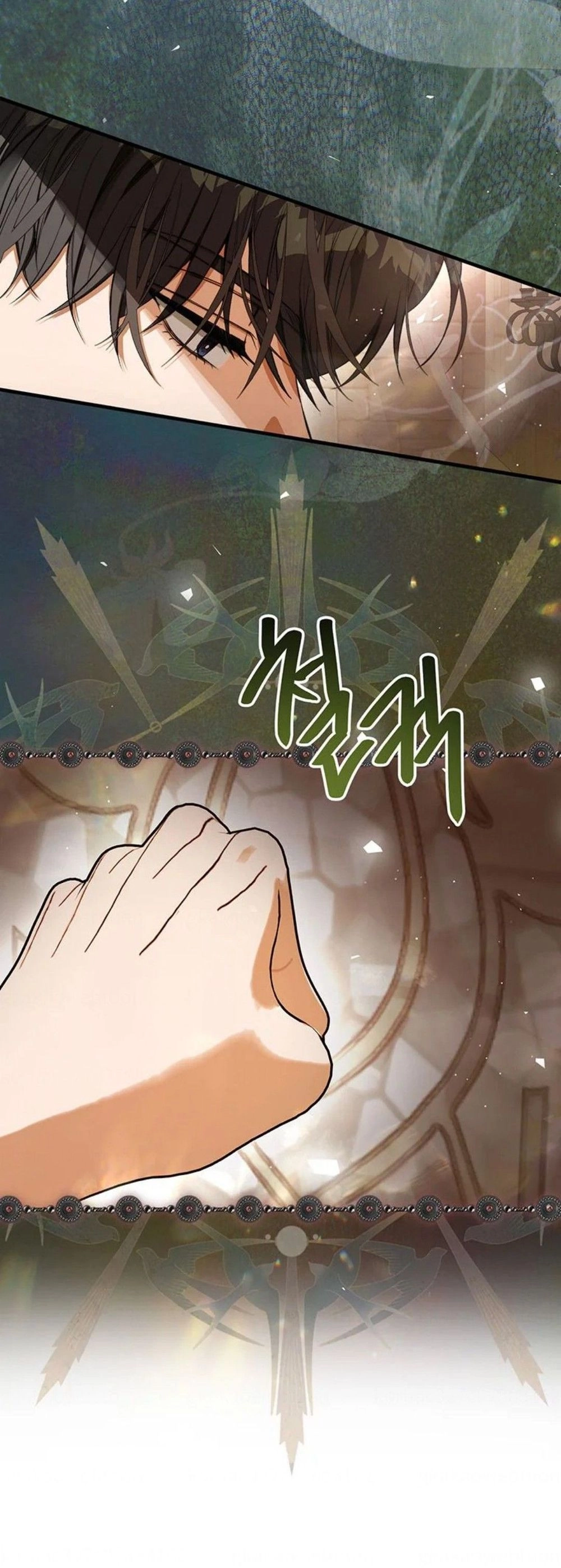 Read This Is How Revenge Is Done AR Manga Online