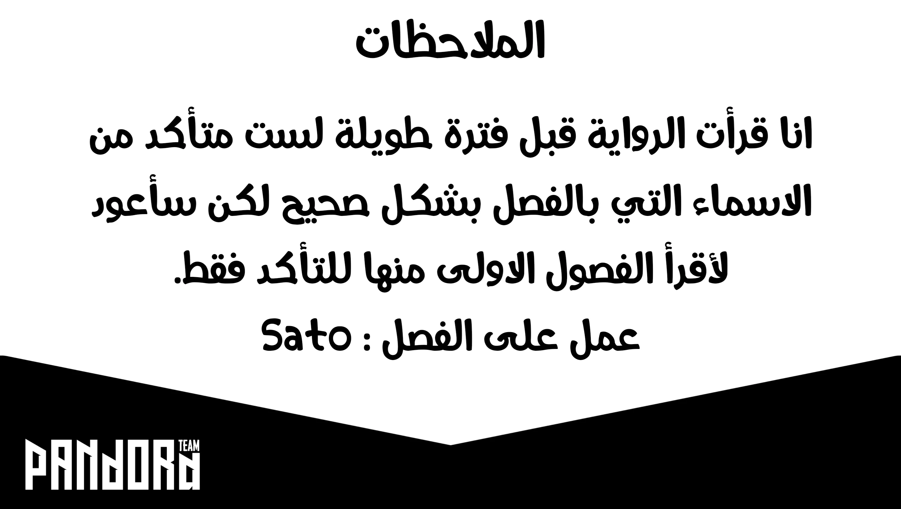 Read Top Tier Providence Secretly Cultivate for a Thousand Years AR Manga Online