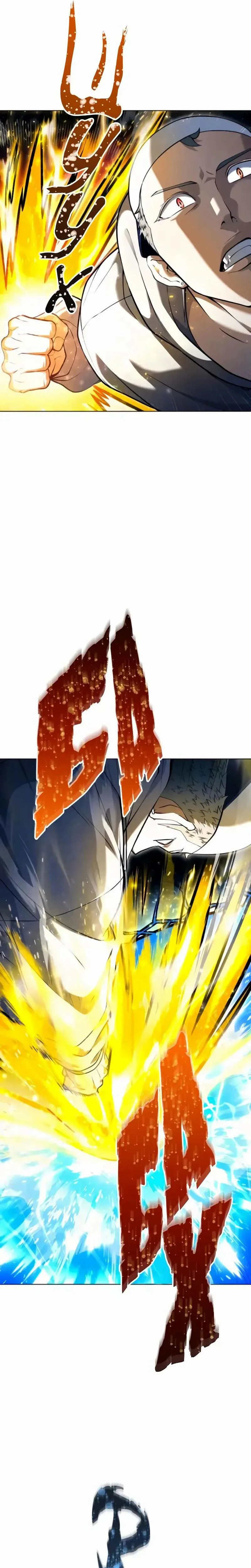 Read Tower of God Urek Mazino AR Manga Online