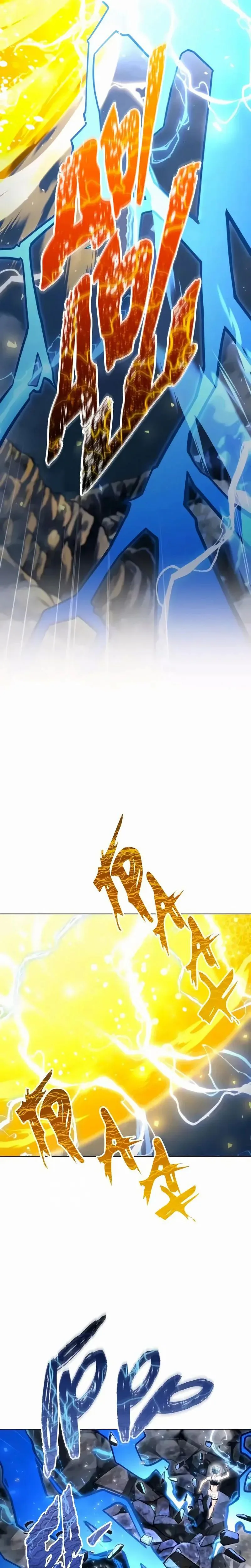 Read Tower of God Urek Mazino AR Manga Online