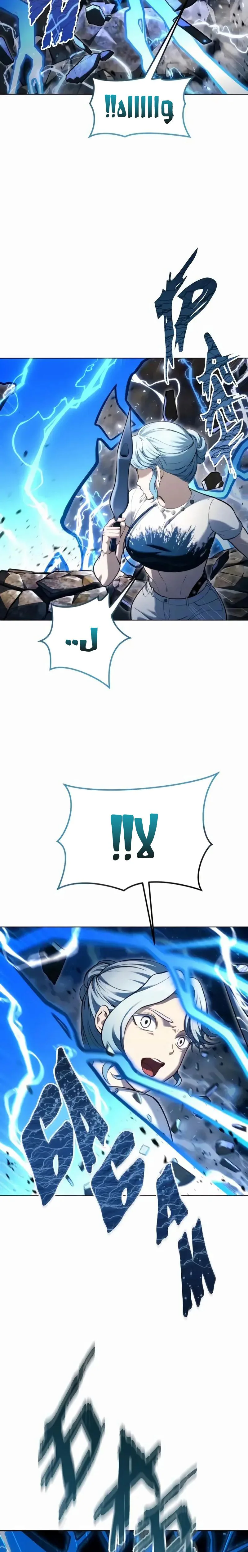 Read Tower of God Urek Mazino AR Manga Online