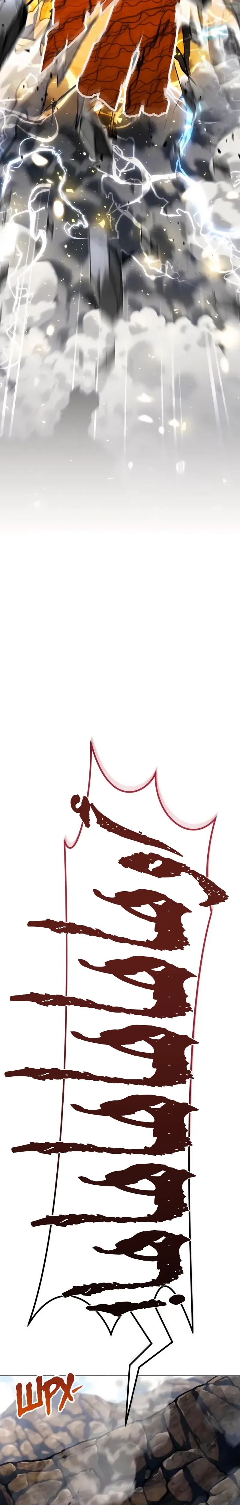 Read Tower of God Urek Mazino AR Manga Online