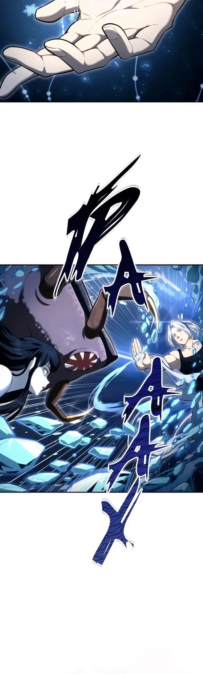 Read Tower of God Urek Mazino AR Manga Online