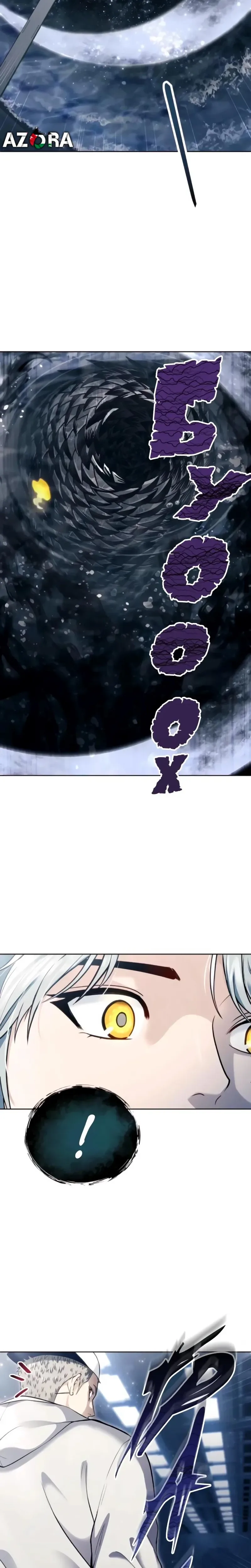 Read Tower of God Urek Mazino AR Manga Online