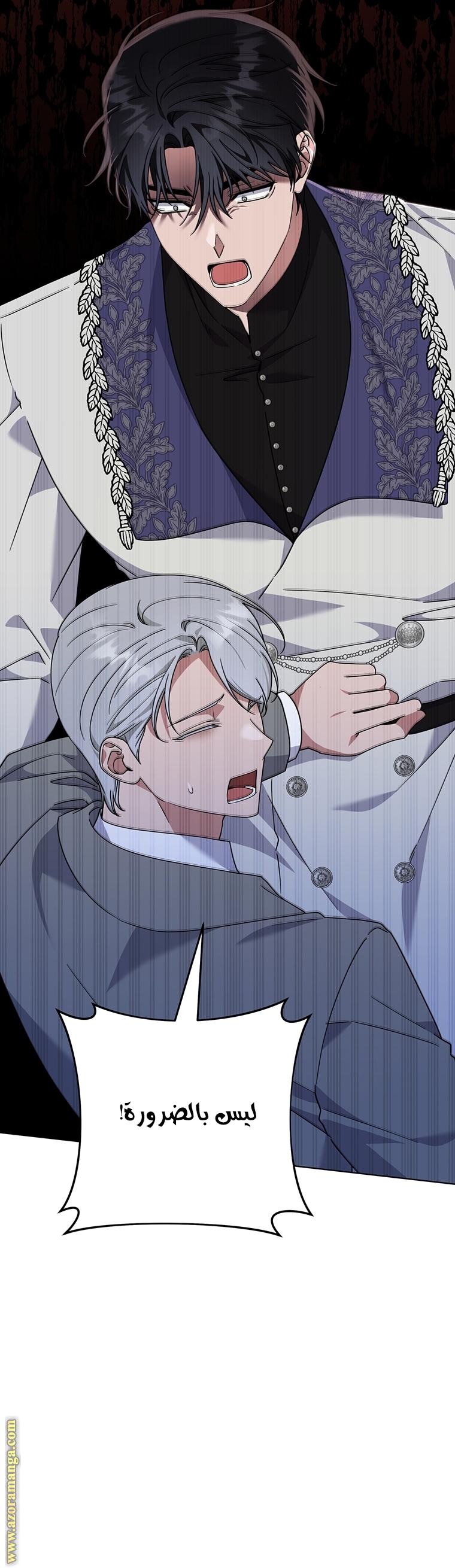 Read What It means to be You AR Manga Online