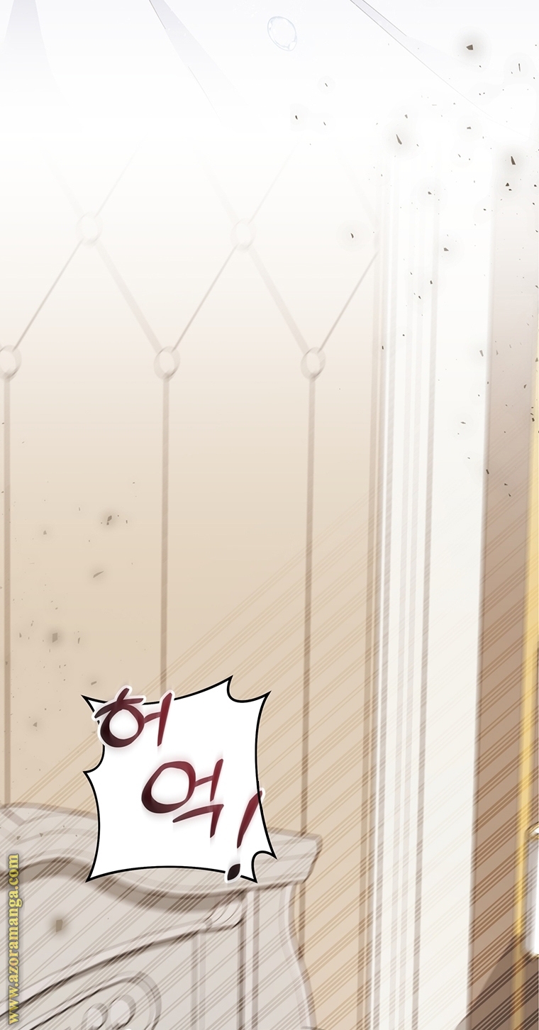 Read What It means to be You AR Manga Online