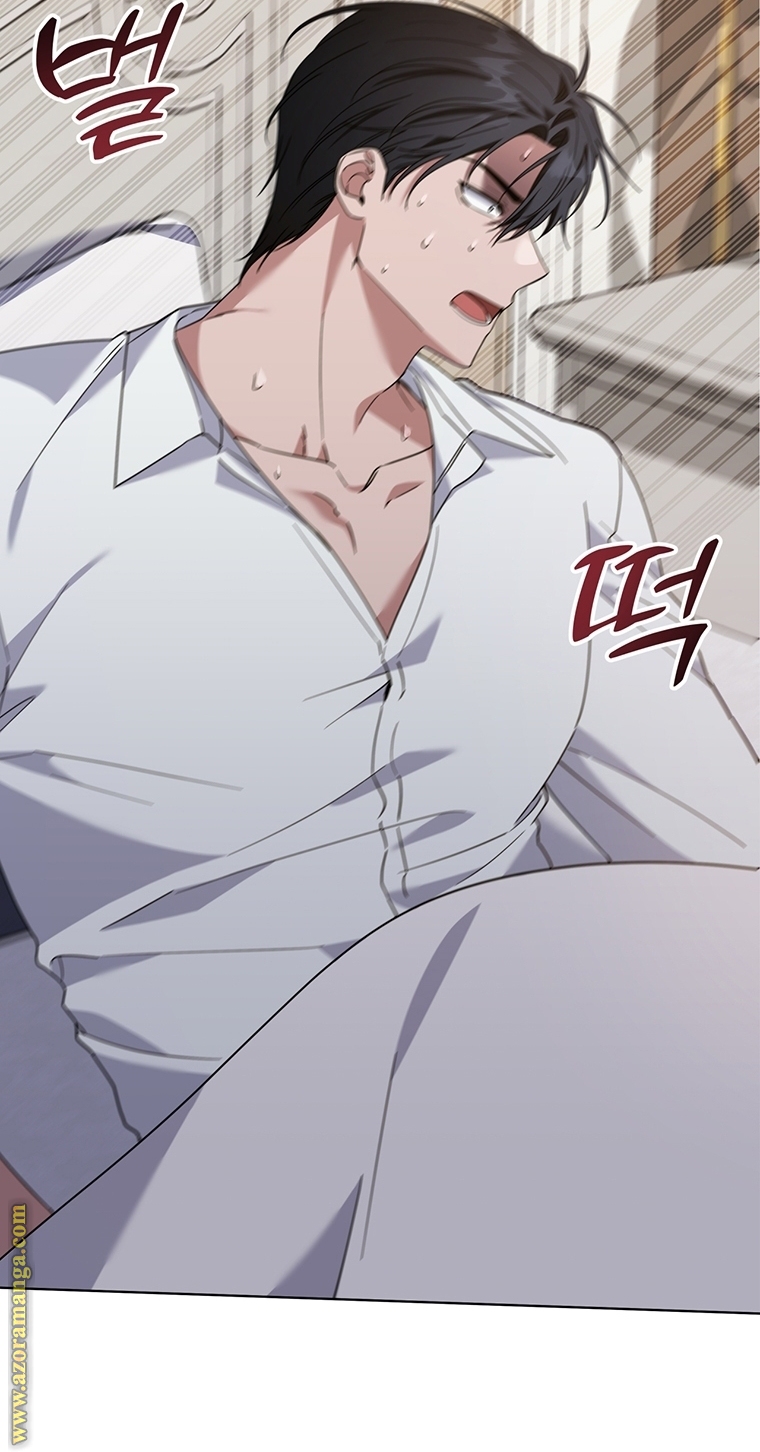 Read What It means to be You AR Manga Online