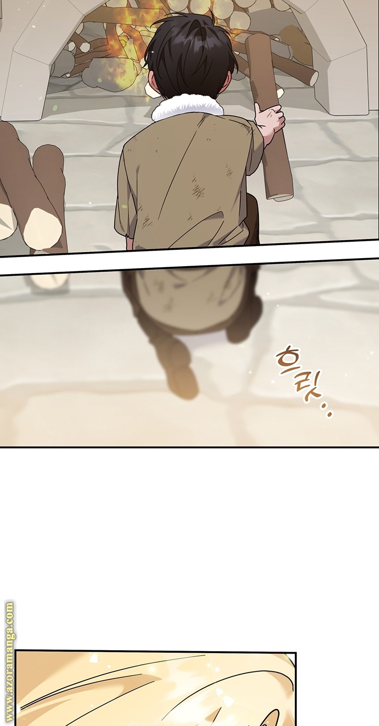 Read What It means to be You AR Manga Online