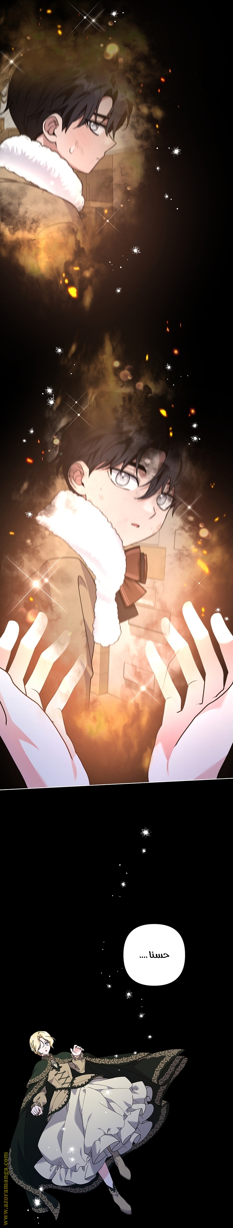 Read What It means to be You AR Manga Online