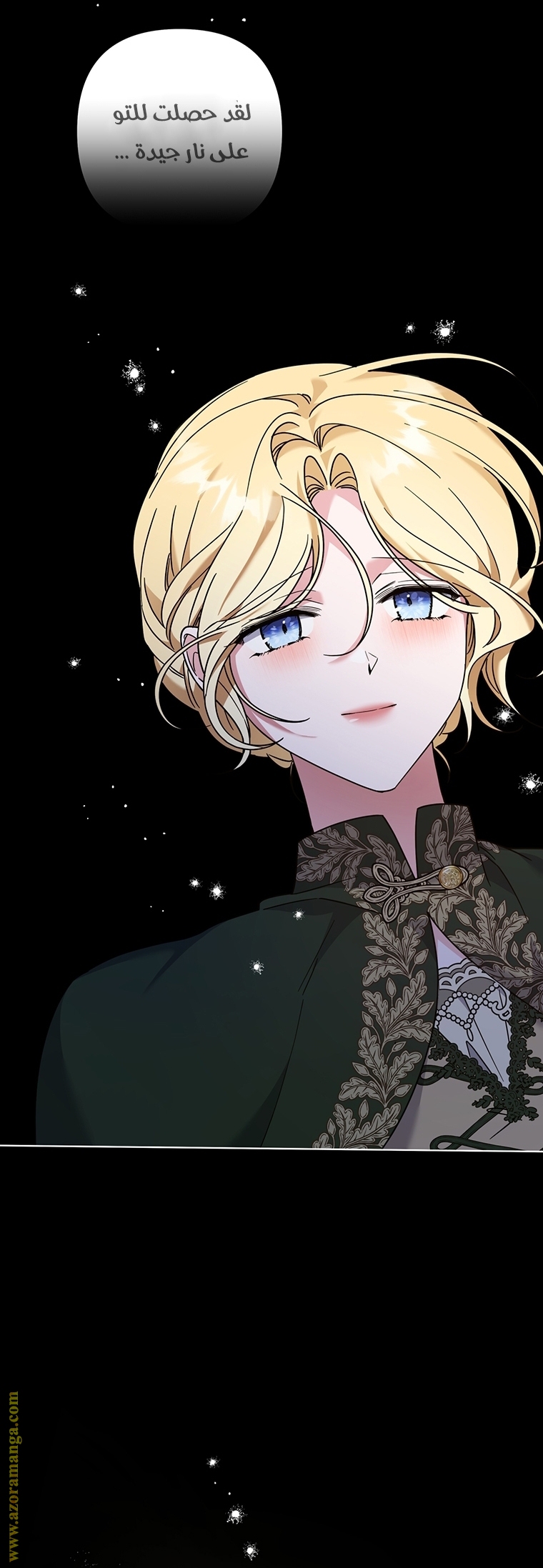 Read What It means to be You AR Manga Online