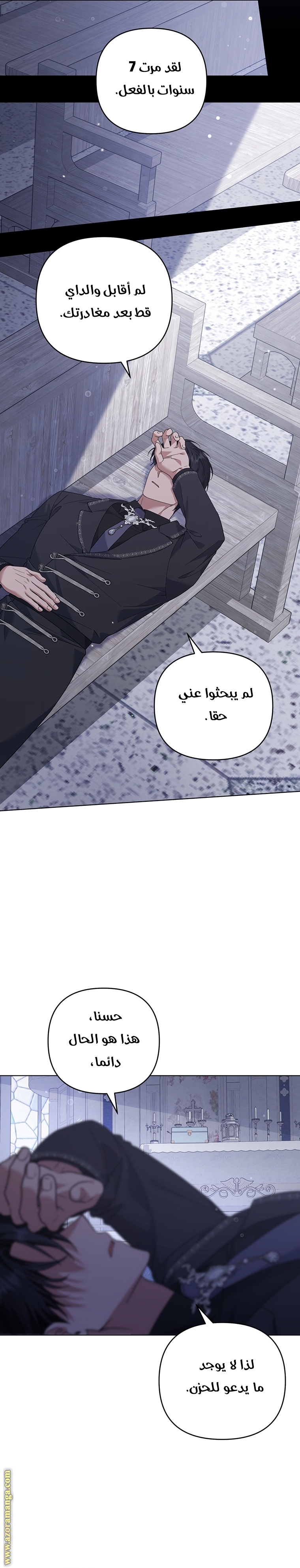 Read What It means to be You AR Manga Online