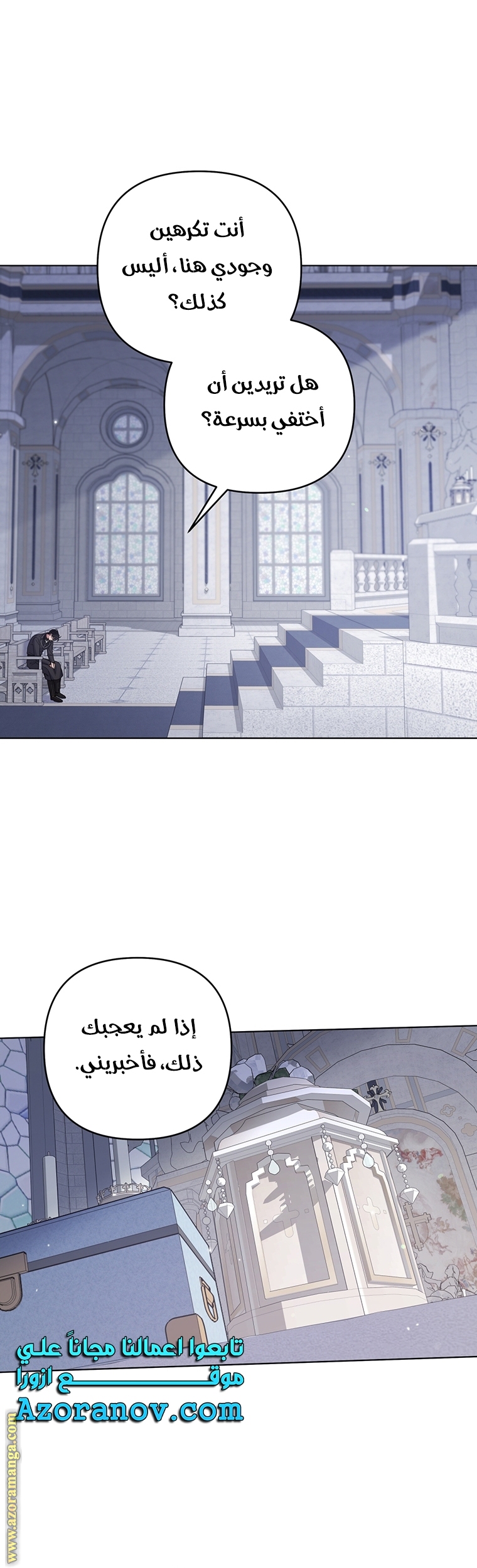 Read What It means to be You AR Manga Online
