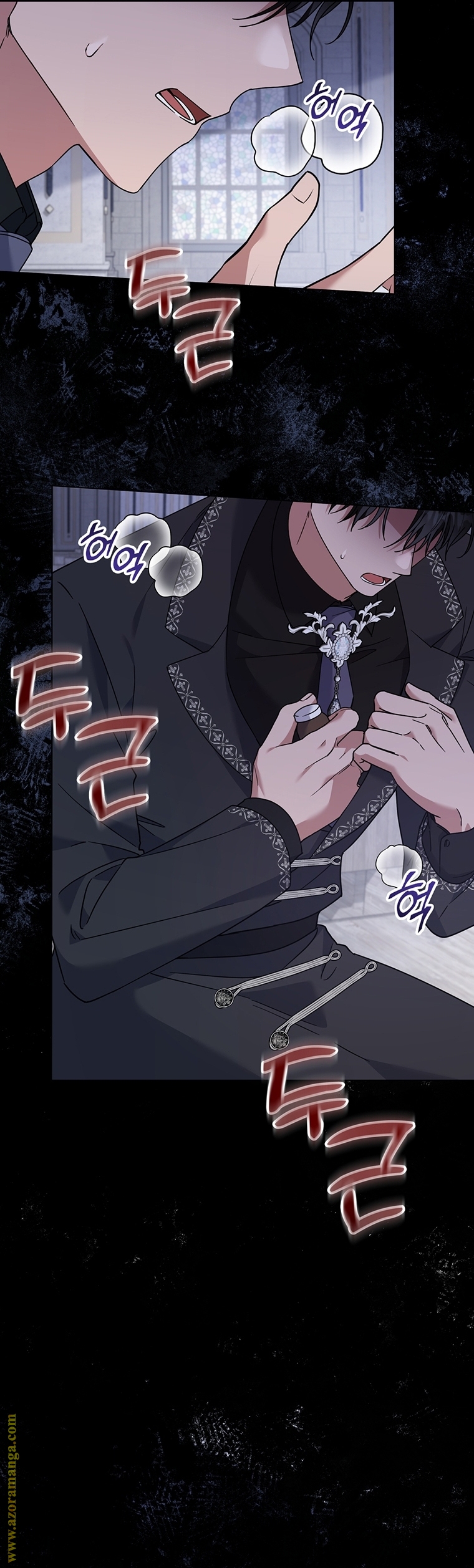 Read What It means to be You AR Manga Online