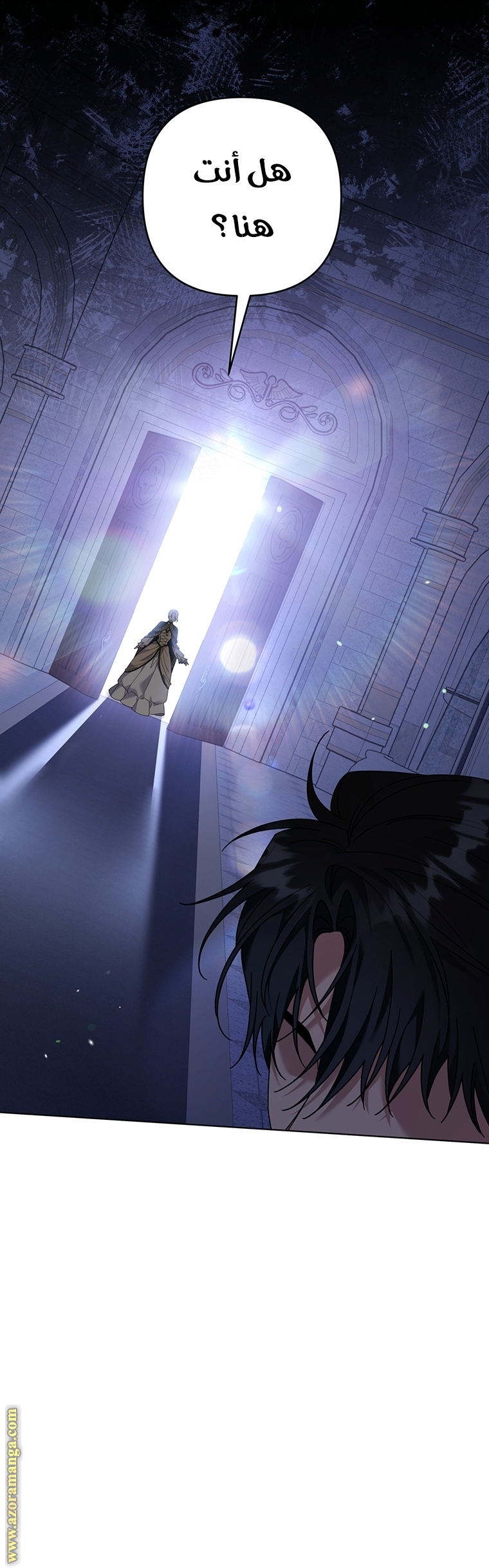 Read What It means to be You AR Manga Online