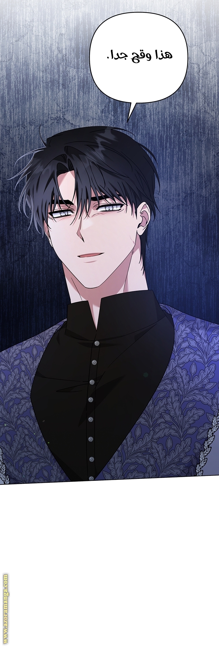 Read What It means to be You AR Manga Online