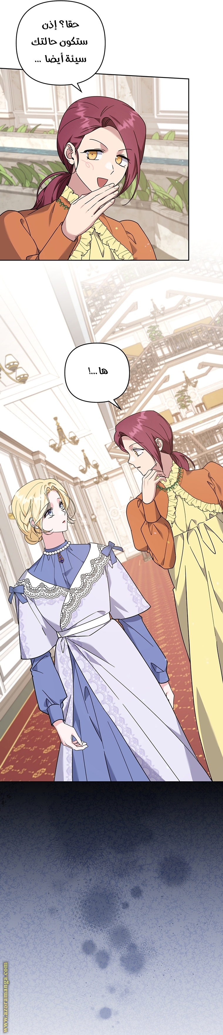 Read What It means to be You AR Manga Online