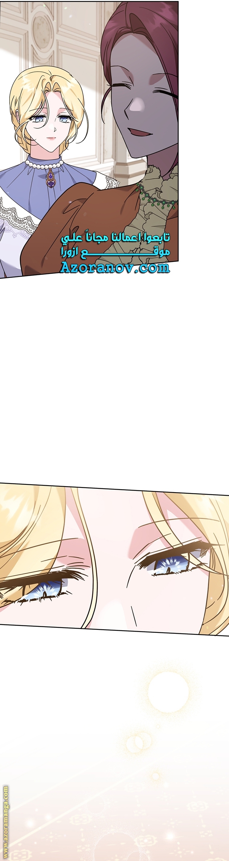 Read What It means to be You AR Manga Online