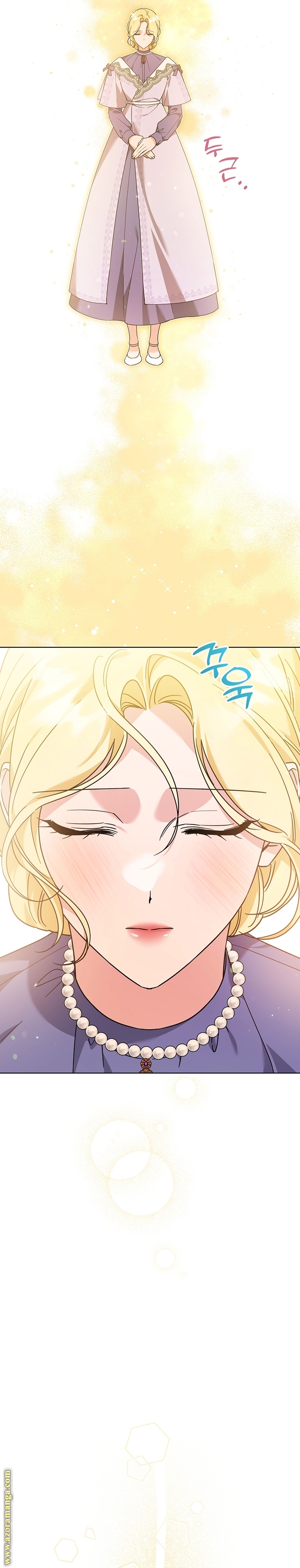 Read What It means to be You AR Manga Online